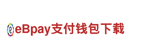 皇冠体育美嘉结算——专业能源发电企业